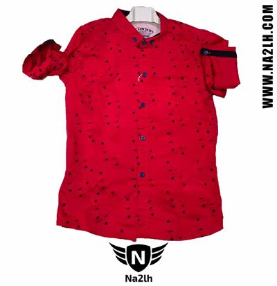 قميص اولادي محير منقوش